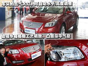 新款君威爆料了吗视频讲解,视频深度解析亮点与性能  第3张