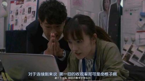 娱乐圈年度吃瓜大戏  第3张