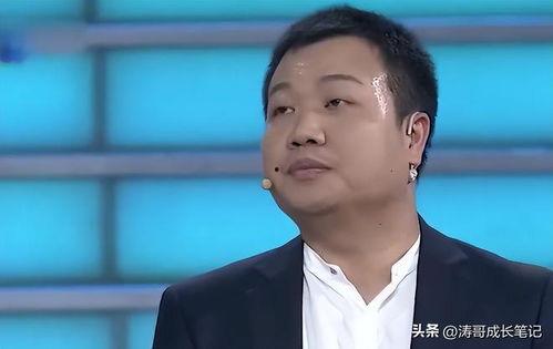 李晨爆料非你莫属视频,独家爆料视频曝光 第2张 李晨爆料非你莫属视频,独家爆料视频曝光 第2张