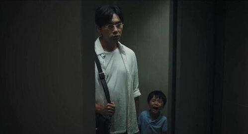 圈内爆料秦昊出轨视频播放,圈内爆料引发热议  第3张