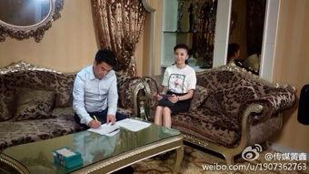 吉林女子学校爆料视频大全,揭秘校园生活真相  第2张