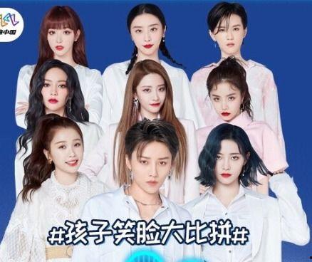 the9娱乐圈爆料,the9幕后故事大曝光 第3张 the9娱乐圈爆料,the9幕后故事大曝光 第3张