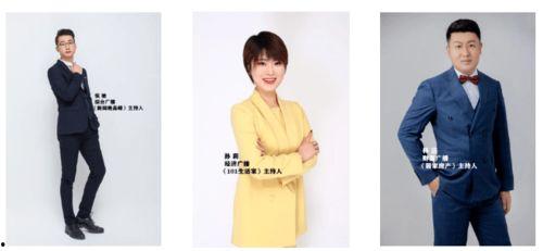 临沂女主播被杀爆料视频,揭秘背后惊人真相  第1张