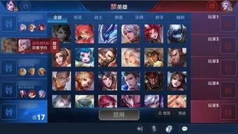 千岁王者爆料视频下载安装,视频爆料背后的下载安装攻略全解析 第2张 千岁王者爆料视频下载安装,视频爆料背后的下载安装攻略全解析 第2张