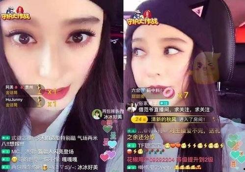 哪些网红爆料新闻最多的,热点新闻背后的秘密