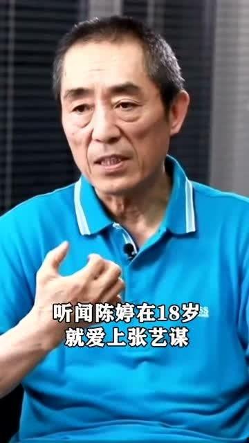 娱乐圈老男人吃瓜,揭秘不为人知的幕后故事 第3张 娱乐圈老男人吃瓜,揭秘不为人知的幕后故事 第3张